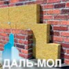 Теплоизоляция Даль-МОЛ