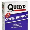(Альпа) QUELYD СПЕЦ-ВИНИЛ