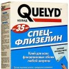 (Альпа) QUELYD СПЕЦ-ФЛИЗЕЛИН