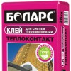 (Боларс) Клей ТЕПЛОКОНТАКТ 25 кг