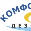 Как правильно выбрать ДЕЗ-Службу