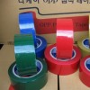 Скотч цветной, клейкая упаковочная лента (Ю.Корея)