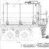 Автогудронатор АС-6000