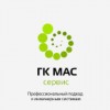 Ремонт отопления