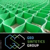 Газонная георешётка высота 50 мм, 75 мм.