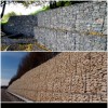 Камень для габионов фракция 70-120 мм