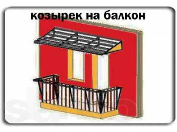 Товары и услуги компании альпин-про.