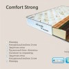 Матрас ортопедический пружинный Сomfort Strong