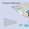 Матрас ортопедический Premium Alternative