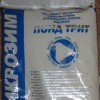 Микрозим "Понт Трит"