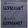 Шумоизоляция для дома Шуманет БМ, лучшие цены