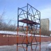 Вышка-тура М1