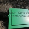 Приямок для скважины. Установка ляды (крышки) для скважины