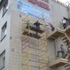 Аренда вышки тура в Калуге