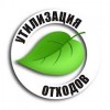 Списать старую компьютерную технику изменить удалить