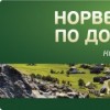Кондиционер Leberg