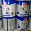 Эмаль OLECOLOR ПФ-115 БЕЛАЯ 2.7КГ