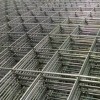 Сетки сварные ВР 1 д.5 для армирования ж/б конструкций