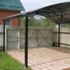 Арочные навесы