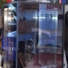 Солнцезащитное стекло Solar