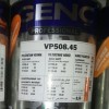 Genс VP 508.45 Полиуретановый матовый лак, 3кг