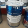Грунт ПУ белый Renner FL --- M720 _-- C02, 25л