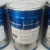 Грунт ПУ FL---M720/--02 Renner, 25кг