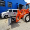 Фронтальный погрузчик SZM 930