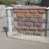 Блоки декоративные для заборов