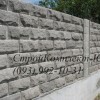 Облицовочные блоки Рваный камень