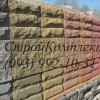 Облицовочный кирпич для забора