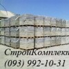 Шлакоблок стеновой 200х200х400 мм