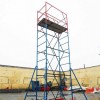 Вышка тура ПСРВ-7,5