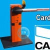 GARD 3750 Шлагбаум на проезд 4,0 метра высокоинтенсив