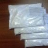 Дезинфицирующее средство "Хлордезин"