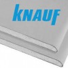 Гипсокартон КНАУФ КАПЧАГАЙ 9,5 мм, ГКЛ