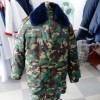 Костюм х/б камуфлированный