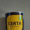 Эмаль CERTA Термостойкая