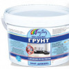 "Грунт Антисепт" ВД-АК-1446, 10 кг.