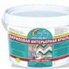 Краска интерьерная "Оптимат Латекс" ВД-АК-2104, 15 кг.