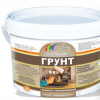 "Грунт Концентрат" ВД-АК-1445, 10 кг.