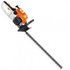 Бензиновые мотоножницы STIHL HS 45 60 см.
