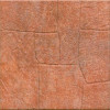 Otto коллекция керамогранит коричневый 32,6x32,6 см.