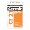 Клей для кладки блоков из ячеистого бетона Ceresit CT 21