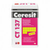 Минеральная декоративная штукатурка Ceresit CT 137