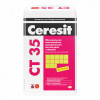 Минеральная декоративная штукатурка Ceresit CT 35