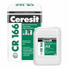 Двухкомпоненнтная эластичная гидроизоляция Ceresit CR166/10