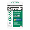 Цементная гидроизоляционная масса Ceresit CR 65