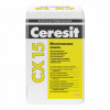 Высокопрочная быстротвердеющая смесь CERESIT CX 15