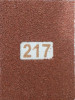 Mineral, минеральная штукатурка, № 217, 25кг.